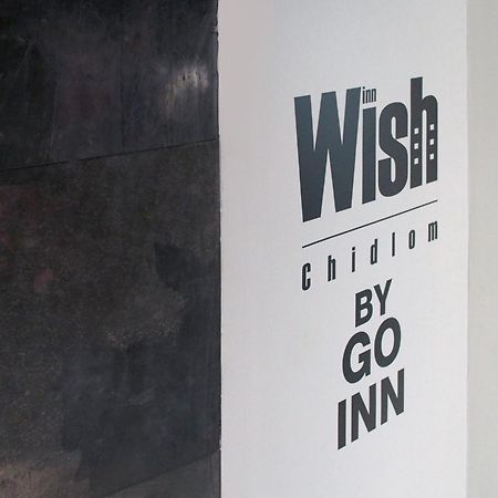 Wish Inn Chidlom V วิช อินน์ ชิดลม 2 Bangkok Exteriör bild